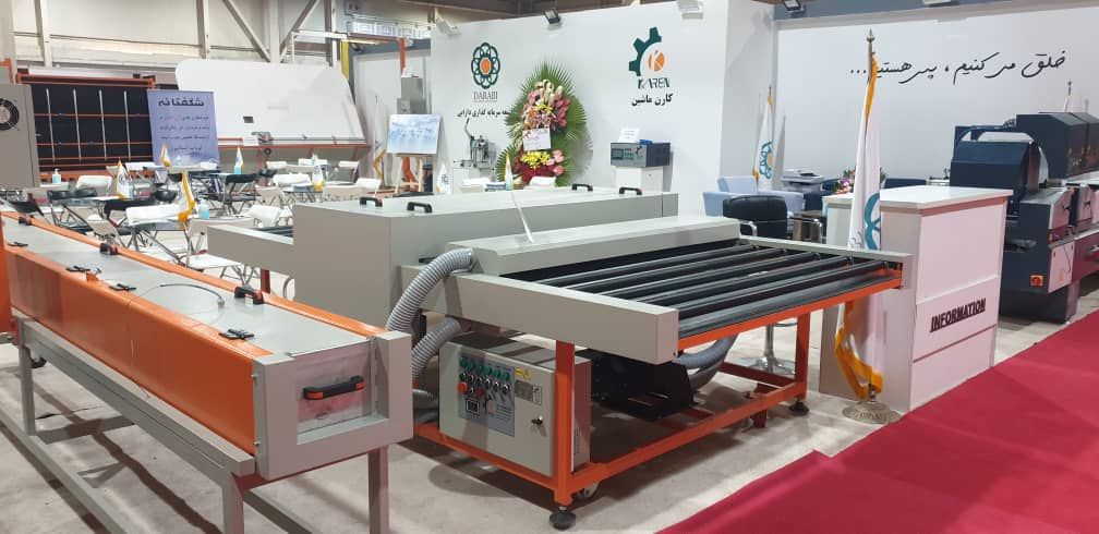 karen machine's booth in the exhibition