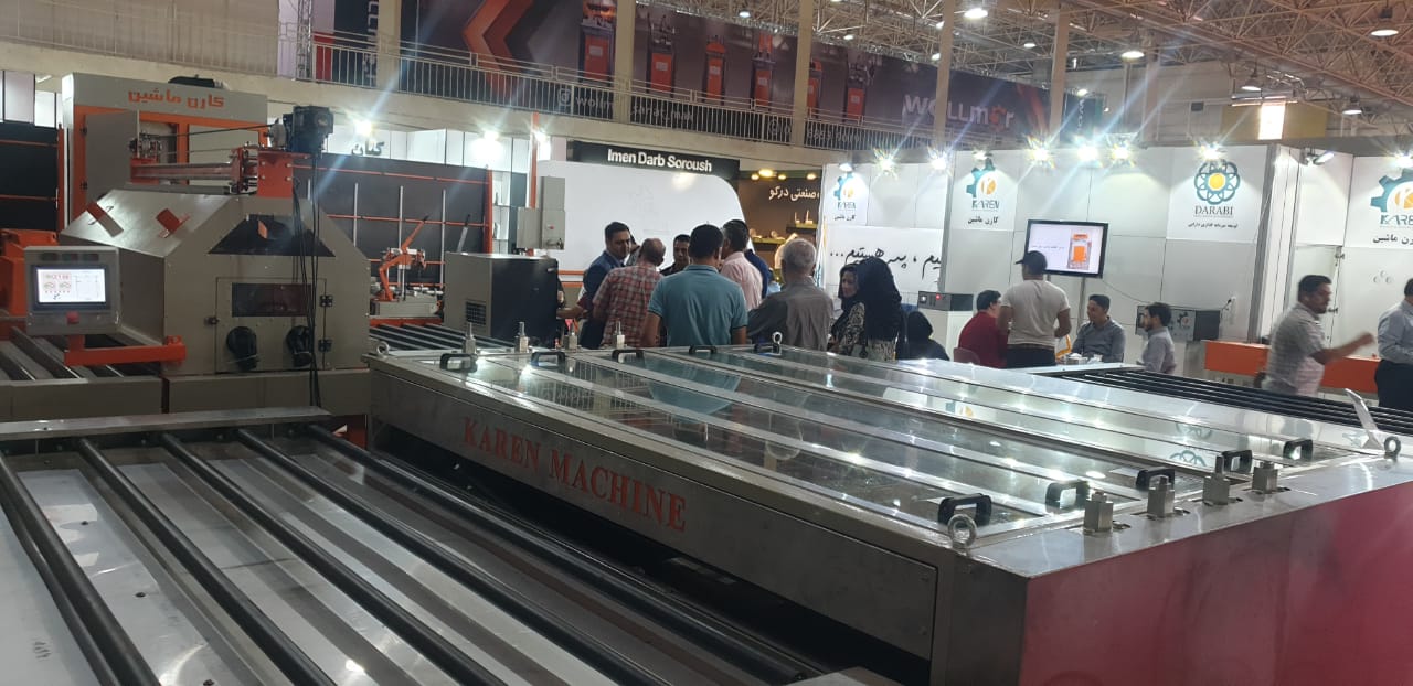 karen machine's booth in the exhibition