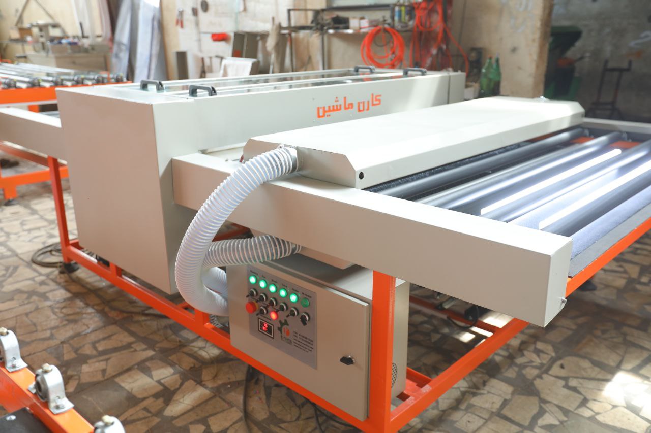 glass washing machine