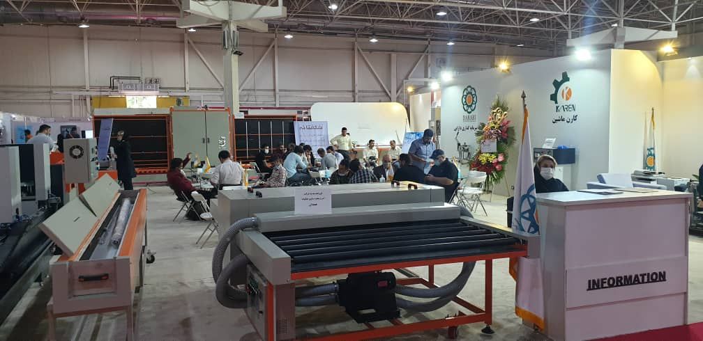 karen machine's booth in the exhibition