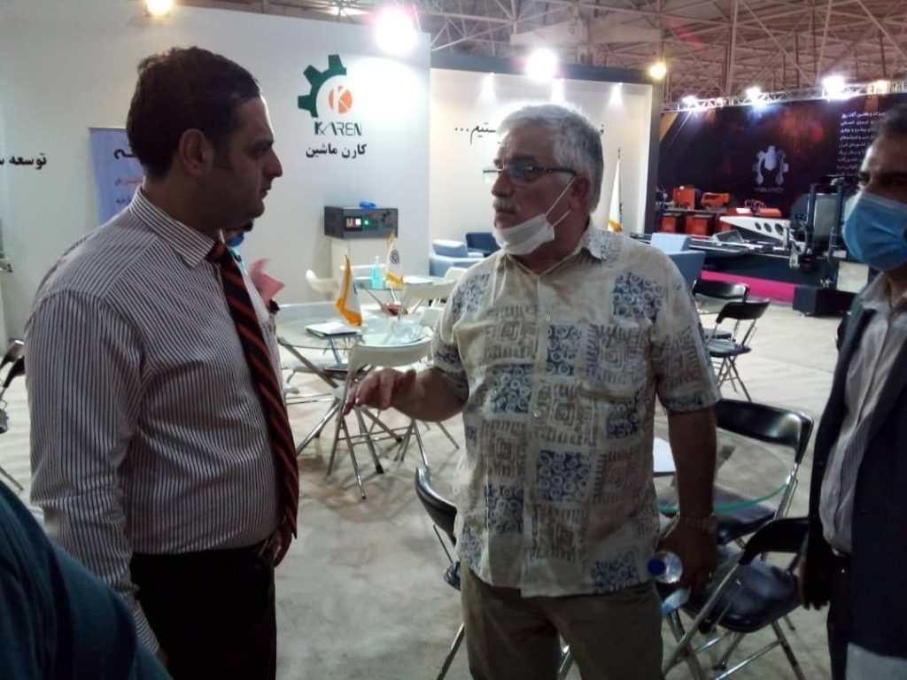 karen machine's booth in the exhibition