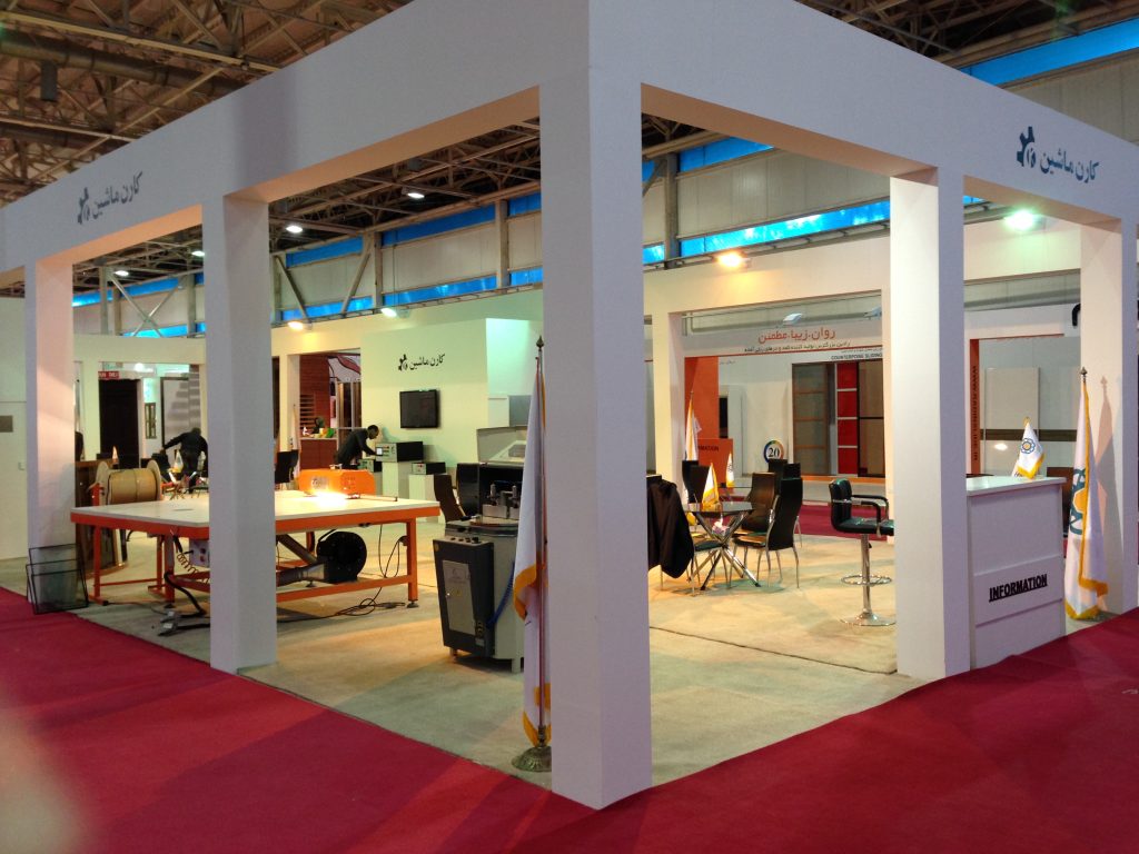 karen machine's booth at the exhibition