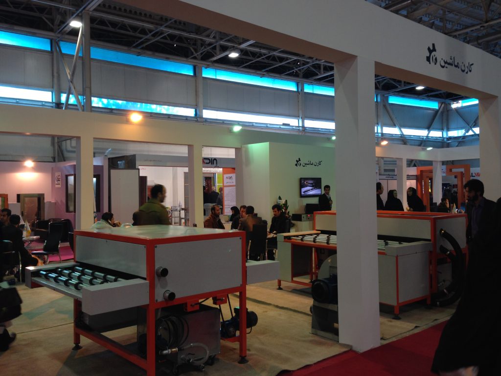 karen machine's booth at the exhibition