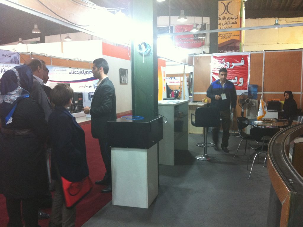 karen machine's booth in the exhibition