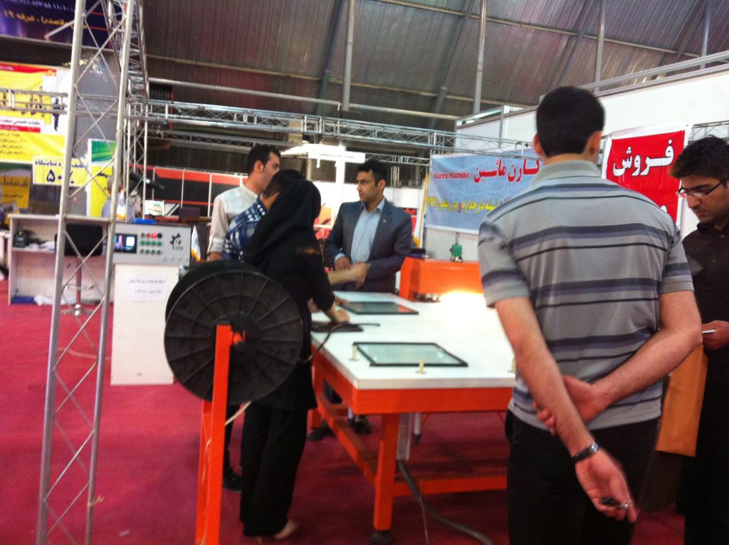 karen machine's booth in the exhibition