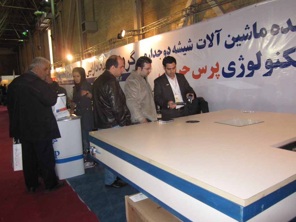 karen machine's booth in the exhibition