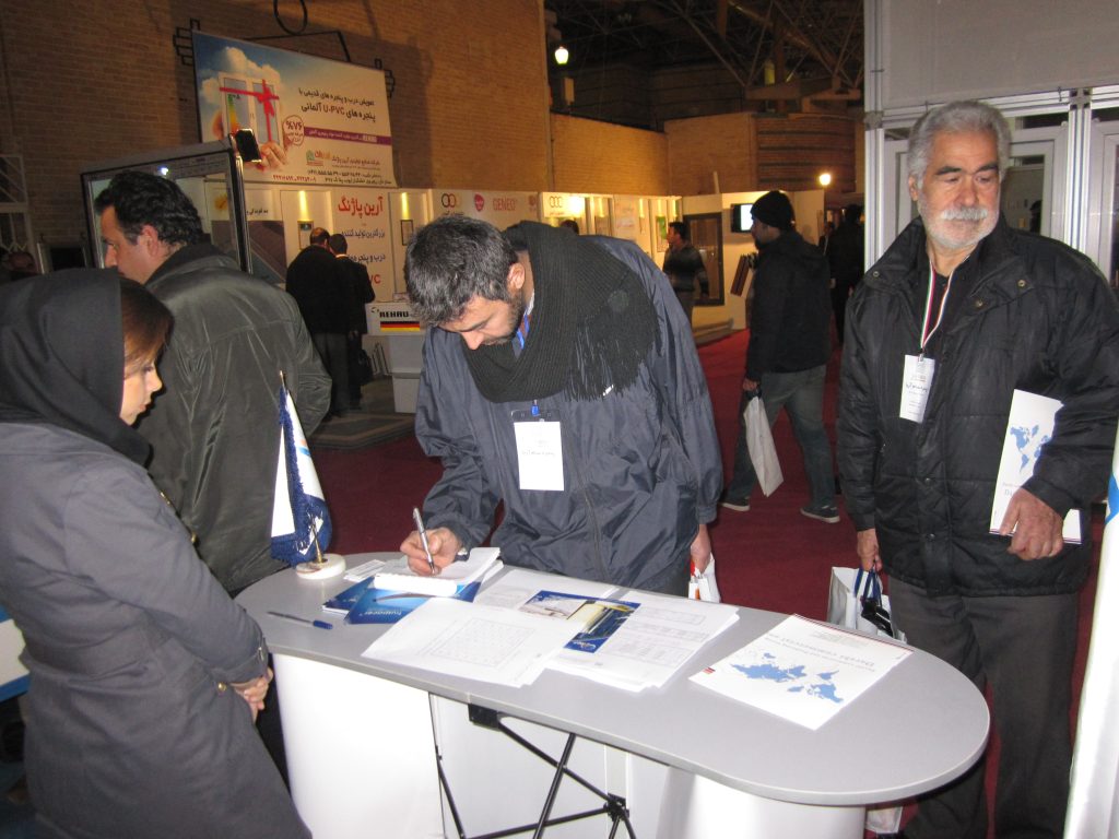 karen machine's booth in the exhibition