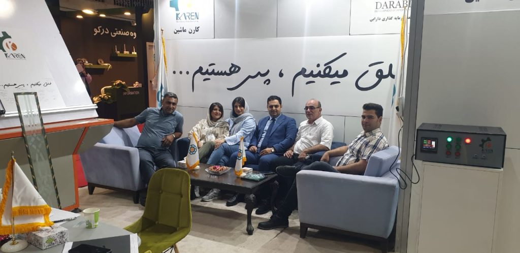 karen machine's booth in the exhibition